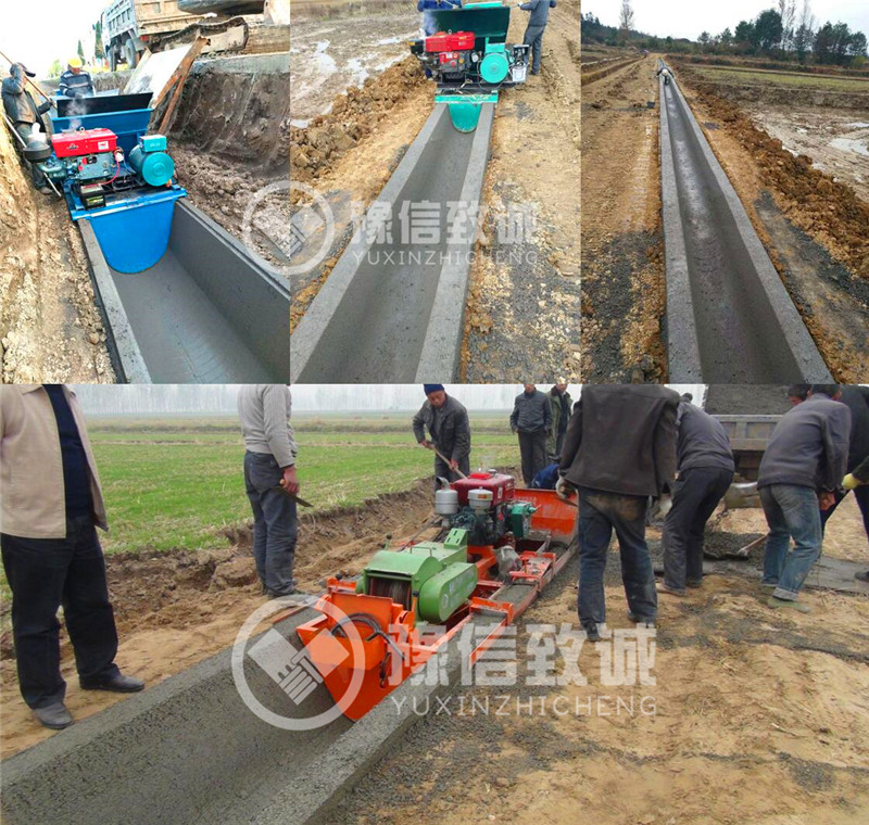 U型防滲渠成型機(jī)客戶現(xiàn)場